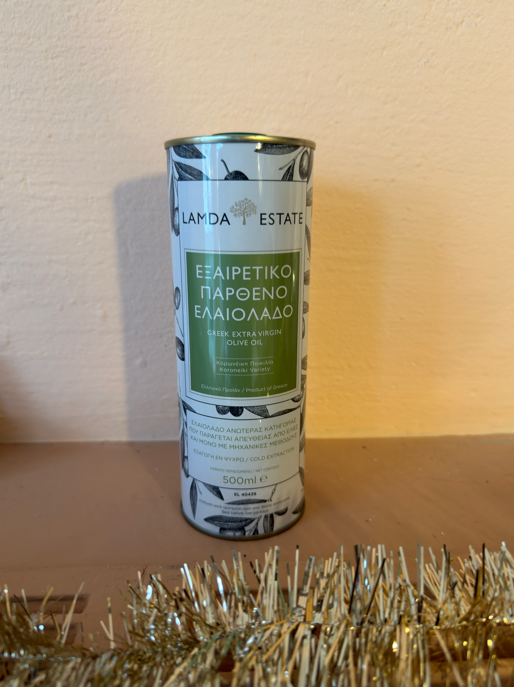 Lamda Estate Griechisches Olivenöl extra nativ 500ml